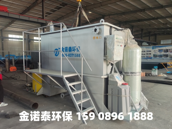 商丘集成式一体化净水器