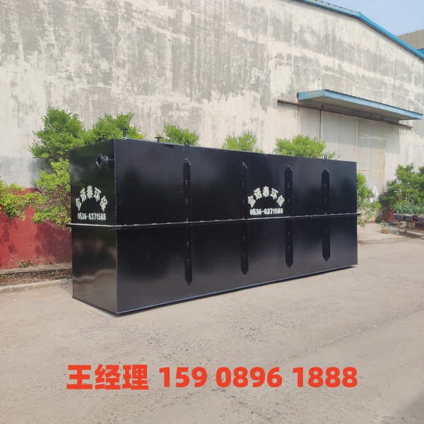 商丘地埋式一体化污水处理设备