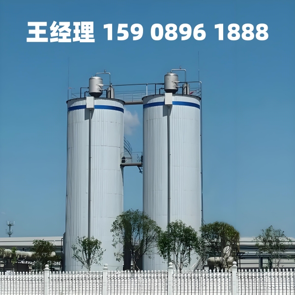 商丘厌氧反应器