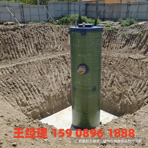 商丘地埋式一体化污水提升泵站